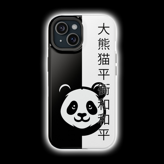 PEACE | Chinese Phone Case