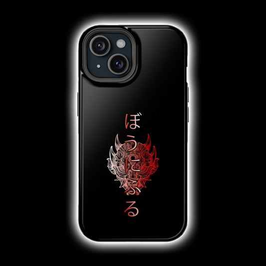 SACRIFICE | Japanese Themed Phone Case