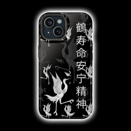 SERENITY | Chinese Phone Case